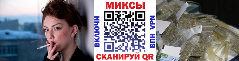 БУТИРАТ бутандиол  наркота  Стародуб 