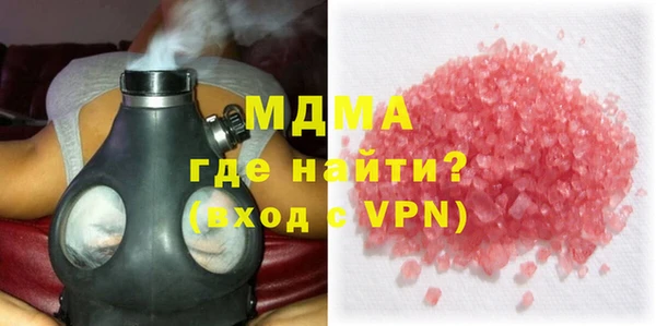кокаин перу Лиски