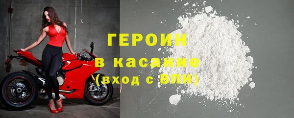 метадон Лихославль