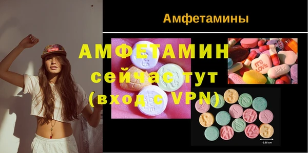 кокаин перу Лиски