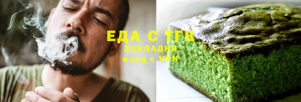 прущий лед Липки