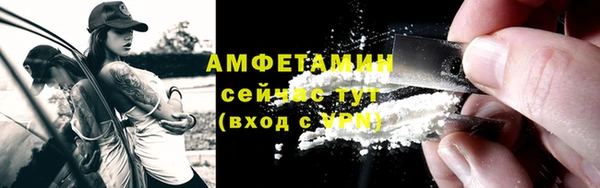 кокаин перу Лиски