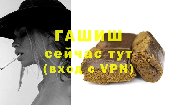 мет Семилуки