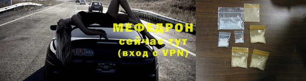 кокаин перу Лиски