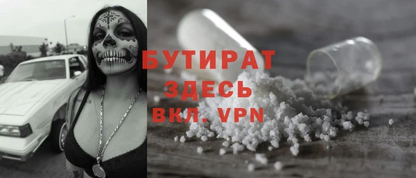 кокаин перу Лиски