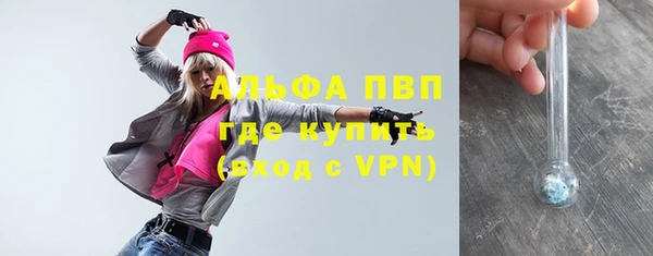 прущий лед Липки