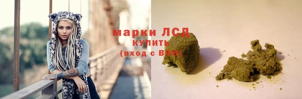 кокаин перу Лиски