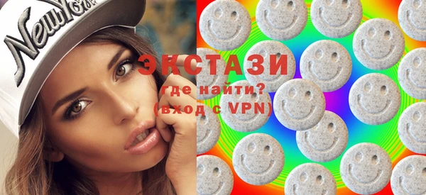 тгк Семикаракорск