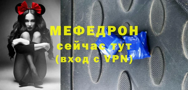 a pvp Алапаевск