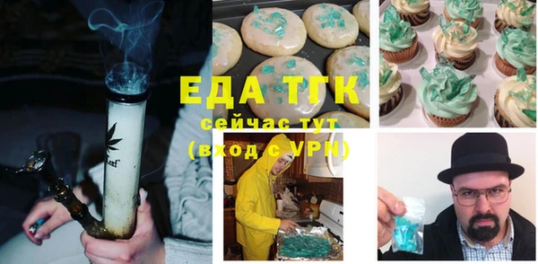 прущий лед Липки