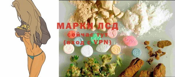 кокаин Семёнов