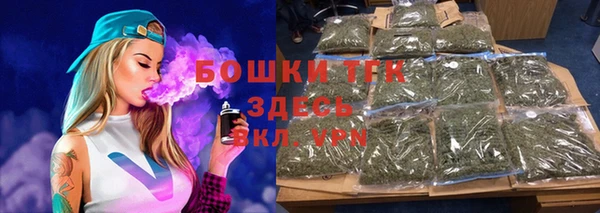 прущий лед Липки