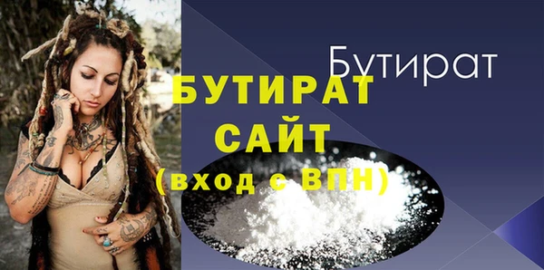 прущие крисы Алагир