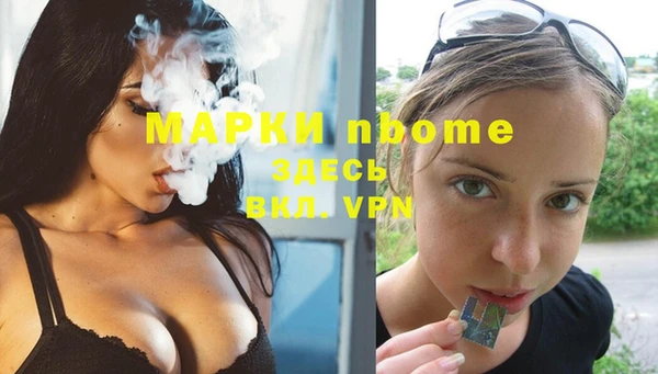 прущий лед Липки