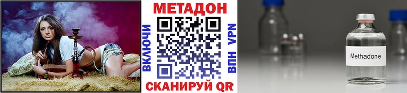 МЕТАДОН белоснежный  Стародуб 