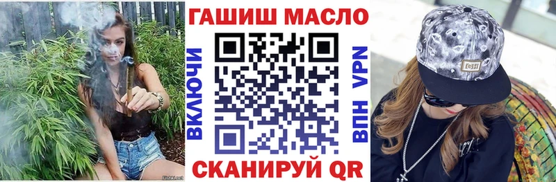 OMG как войти  Стародуб  Дистиллят ТГК Wax 